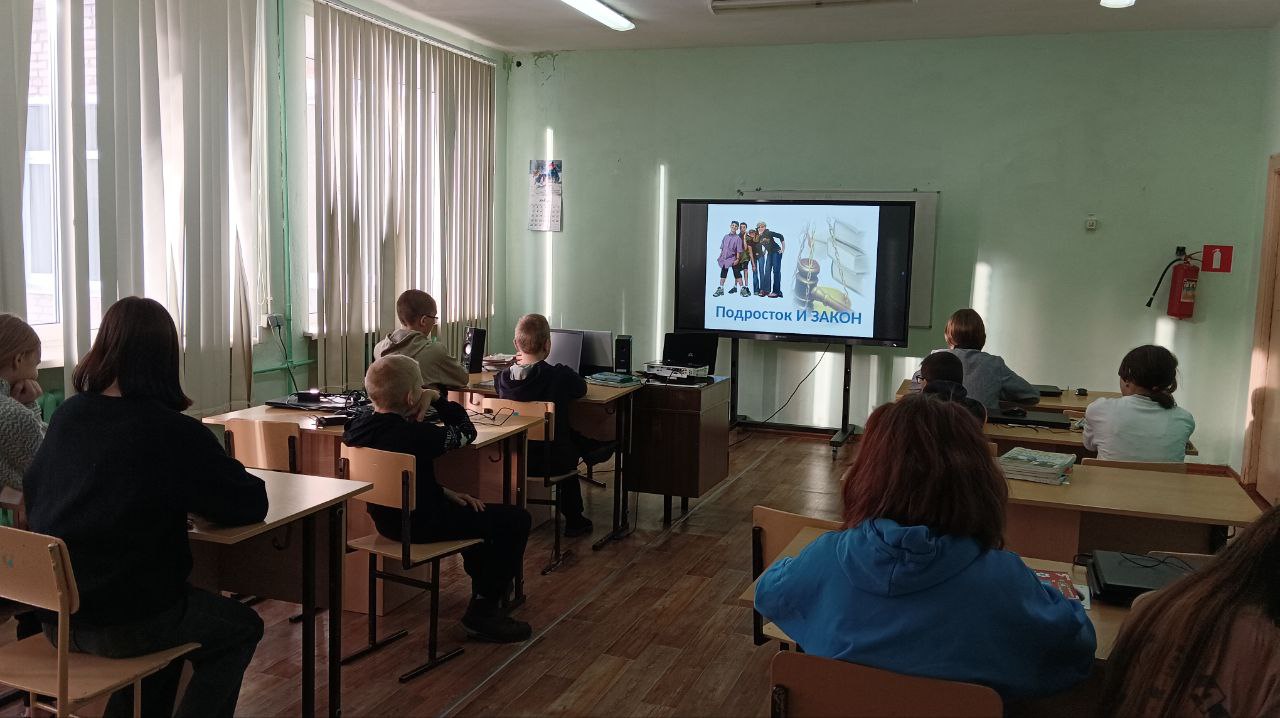 Правонарушения среди подростков.