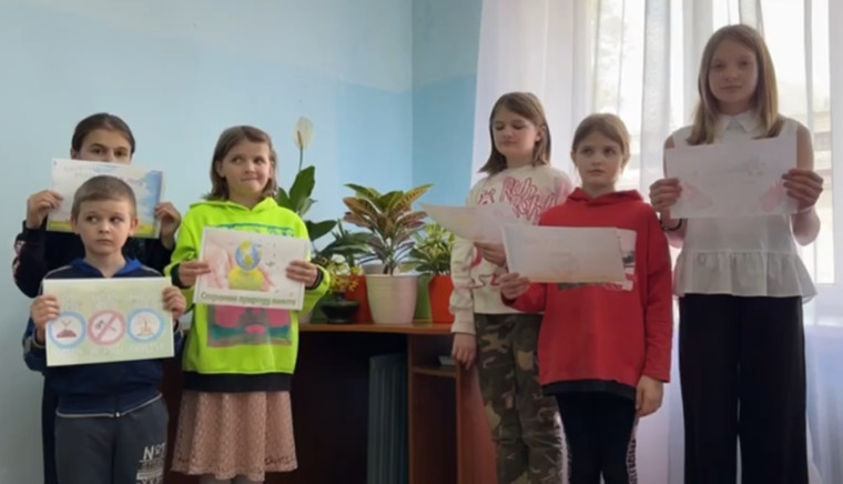 Всемирный День Земли.